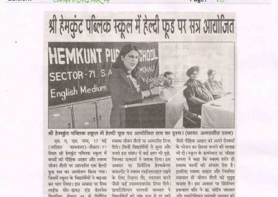 May 18_Hemkunt_Medical Talk Ajit Samachar_page 10