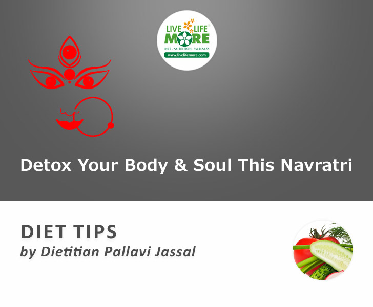 Healthy Navratra Diet … certainly can help you to lose weight and detoxify your body and soul….!
