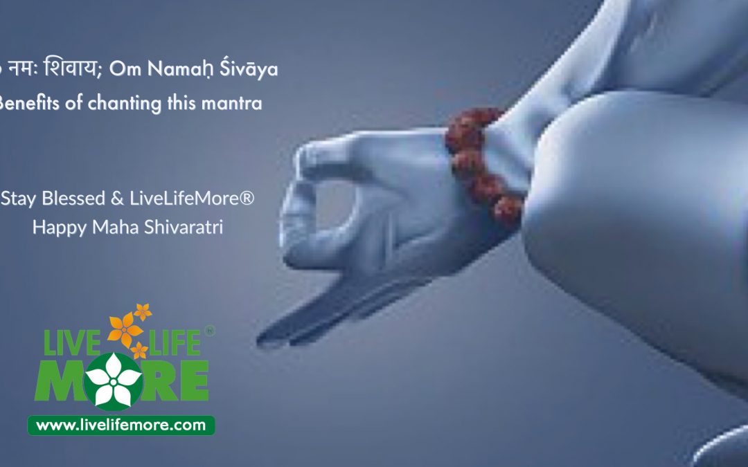 The healing power of the mantra “ॐ नमः शिवाय; Om Namaḥ Śivāya”