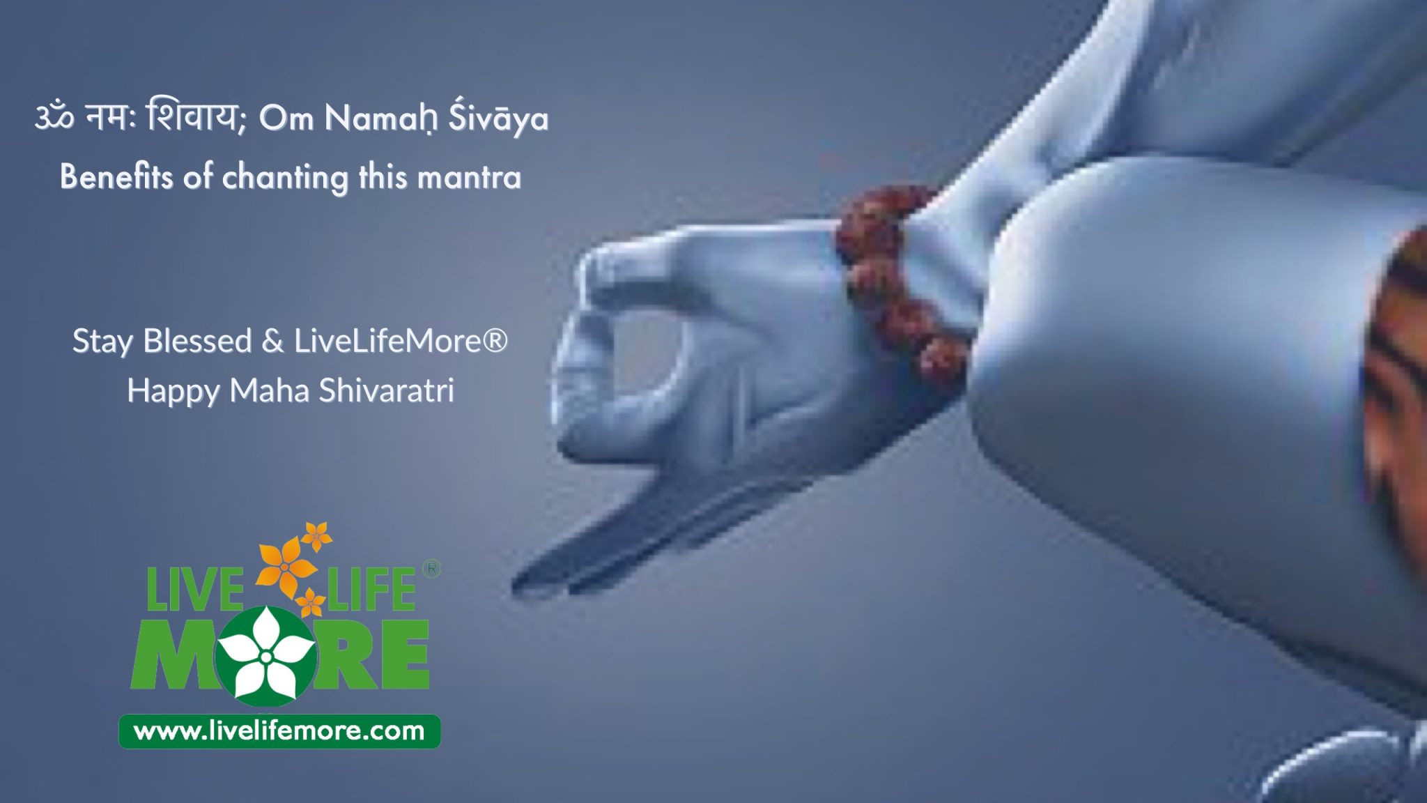 The healing power of the mantra “ॐ नमः शिवाय; Om Namaḥ Śivāya”