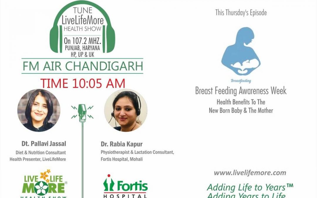 Live Life More Show – Breast feeding Awareness Week with Dr Rabia Kapur